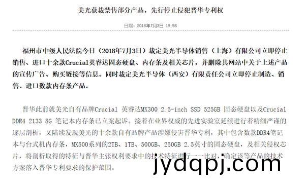 u=1995357135，2873458998&fm=173&app=25&f=JPEG
