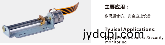 捕获5