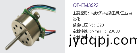 捕获x