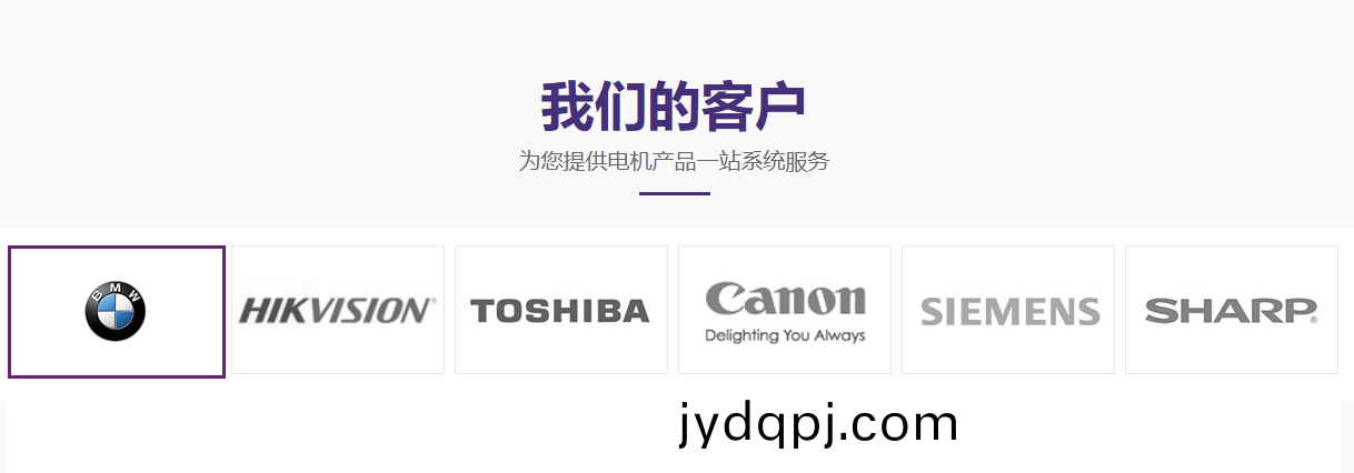 电机生产厂家哪家好?为什么选择深圳万至达电机