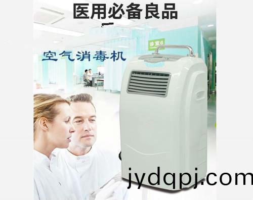 空气消毒机风机用无刷电机定制