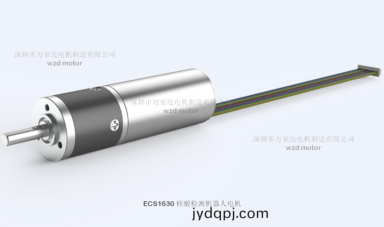 核酸检测机器人电机解决方案_核酸采样机器人专用电机-万至达电机