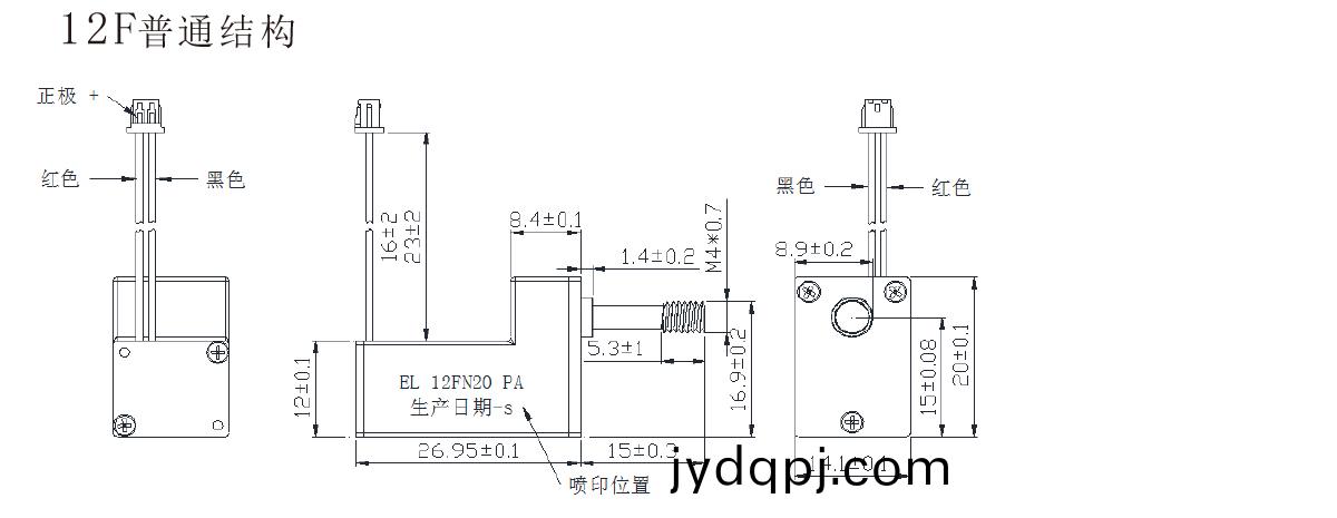 OT-12F减速电机