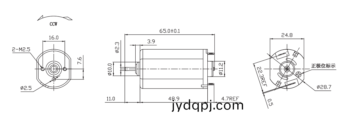 OT-FK-395PA-06870-65有刷电机_剃须刀电机_刮毛器电机_玩具电机-万至达电机