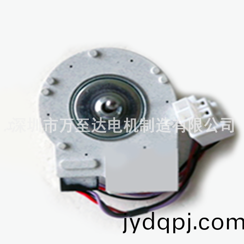 万至达电机专业研发生产家用冰箱冷凝器风扇