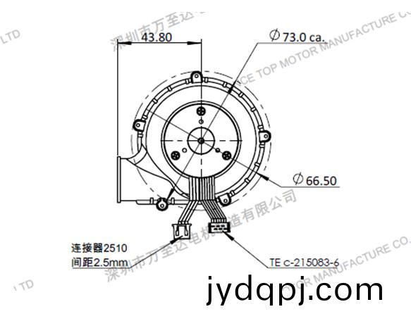 OT-BM24032-ECS36呼吸机专用电机_呼吸机风机_呼吸机马达-万至达电机