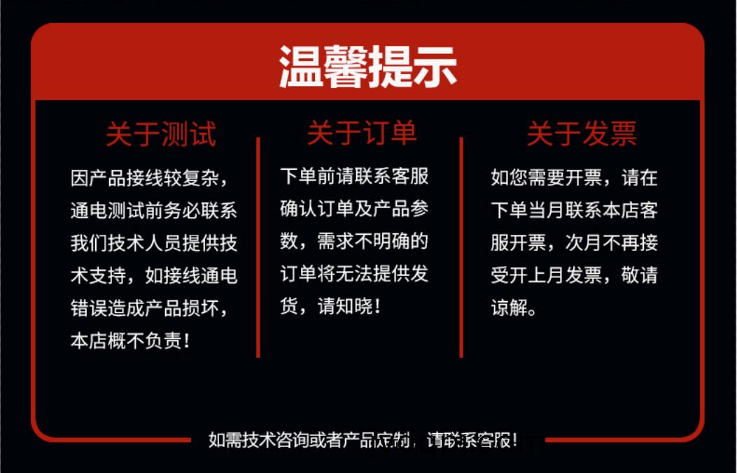 WZD-ECS0621A灵巧手电机_人形机器人电机-万至达电机