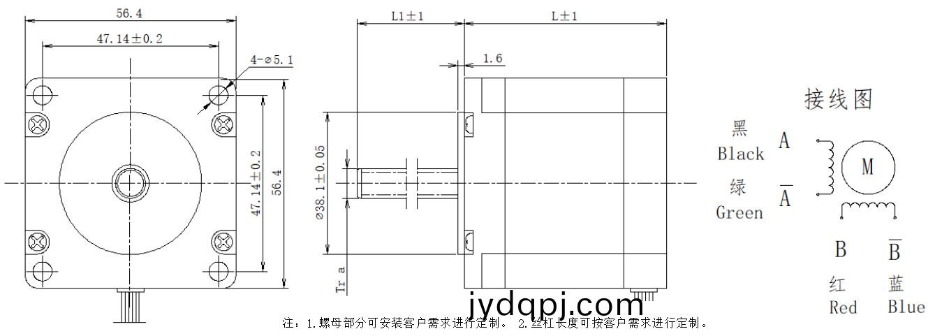 57系列丝杆电机结构